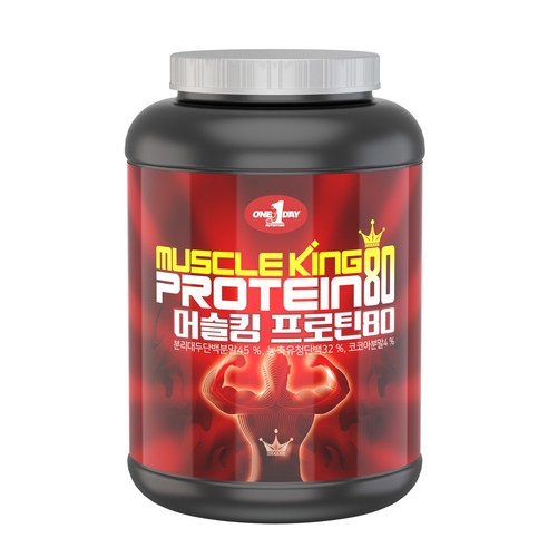 원데이뉴트리션 머슬킹 80 프로틴 헬스 보충제 제품 이미지