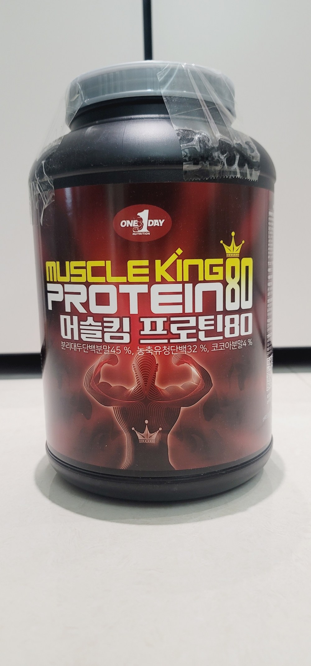 원데이뉴트리션 머슬킹 80 프로틴 헬스 보충제 구매 후기 이미지